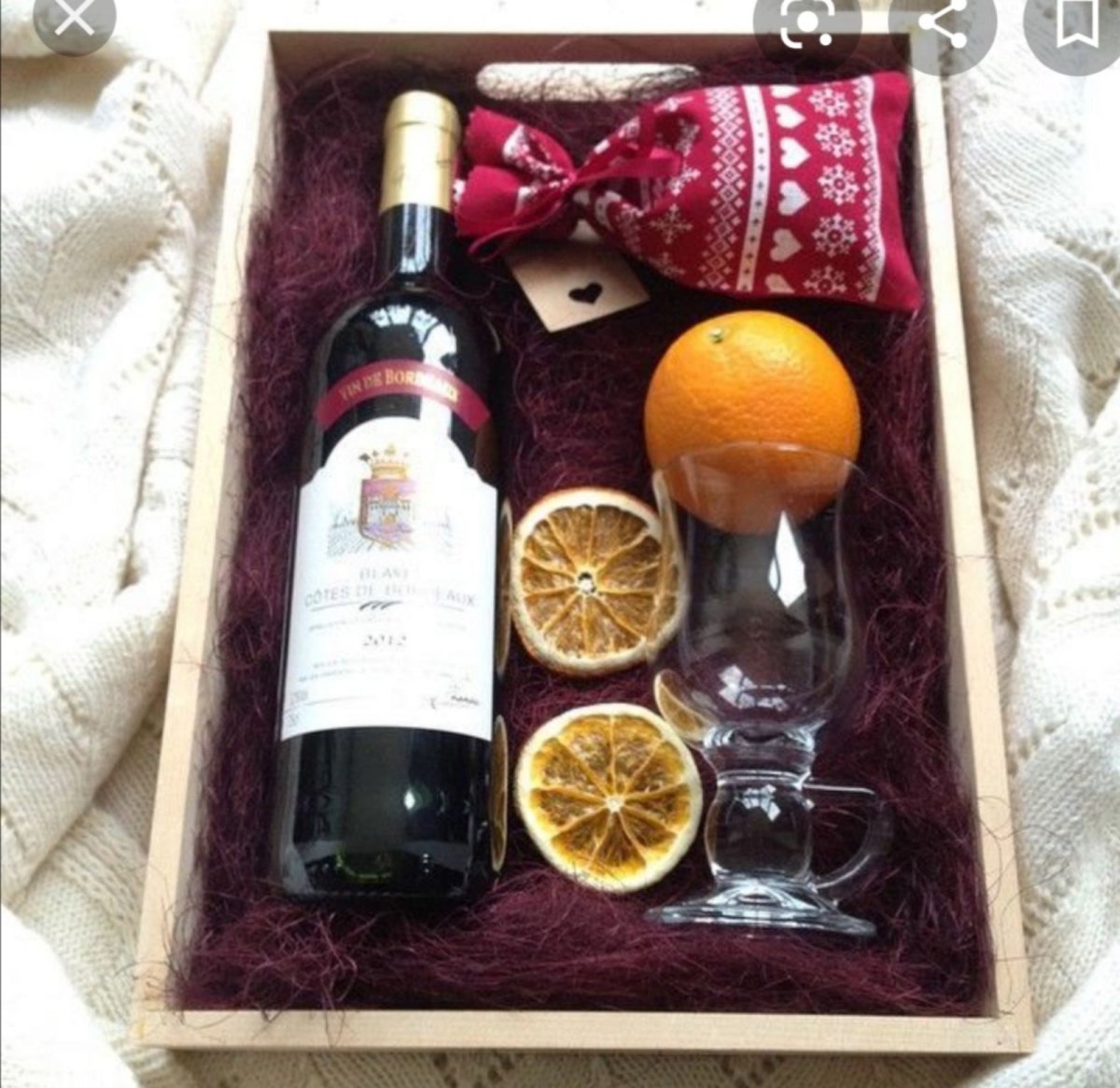 Коробка подарок для мужчины