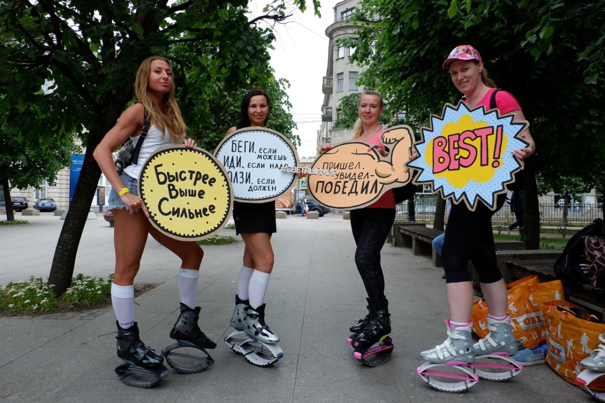 Фотозона ЗОЖ