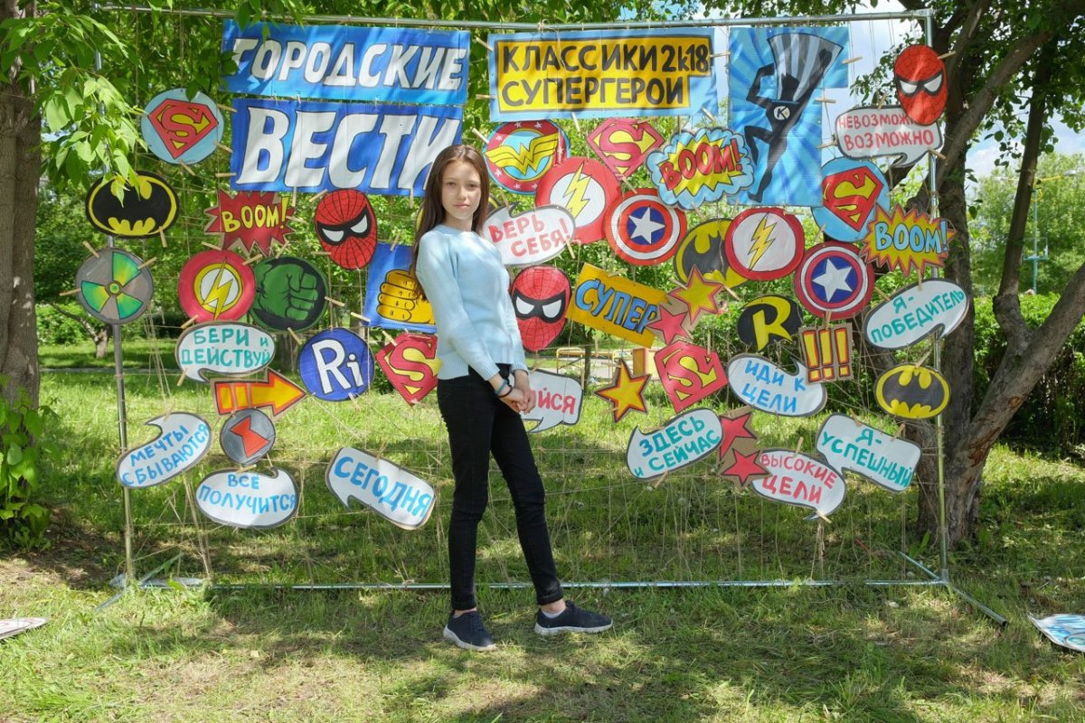 Роспись стены для фотозоны