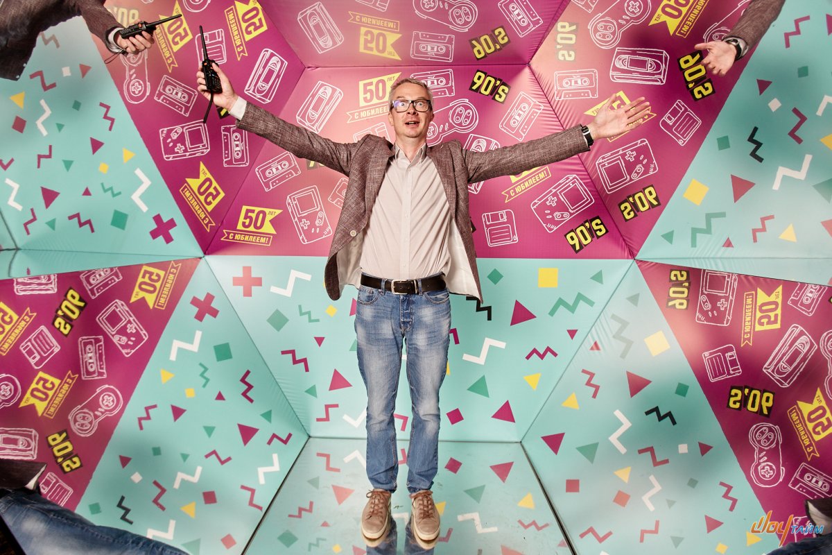 Фотозона туризм