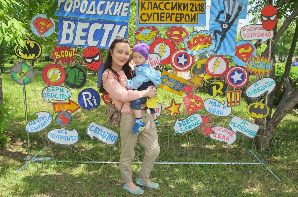 Креативные фотозоны