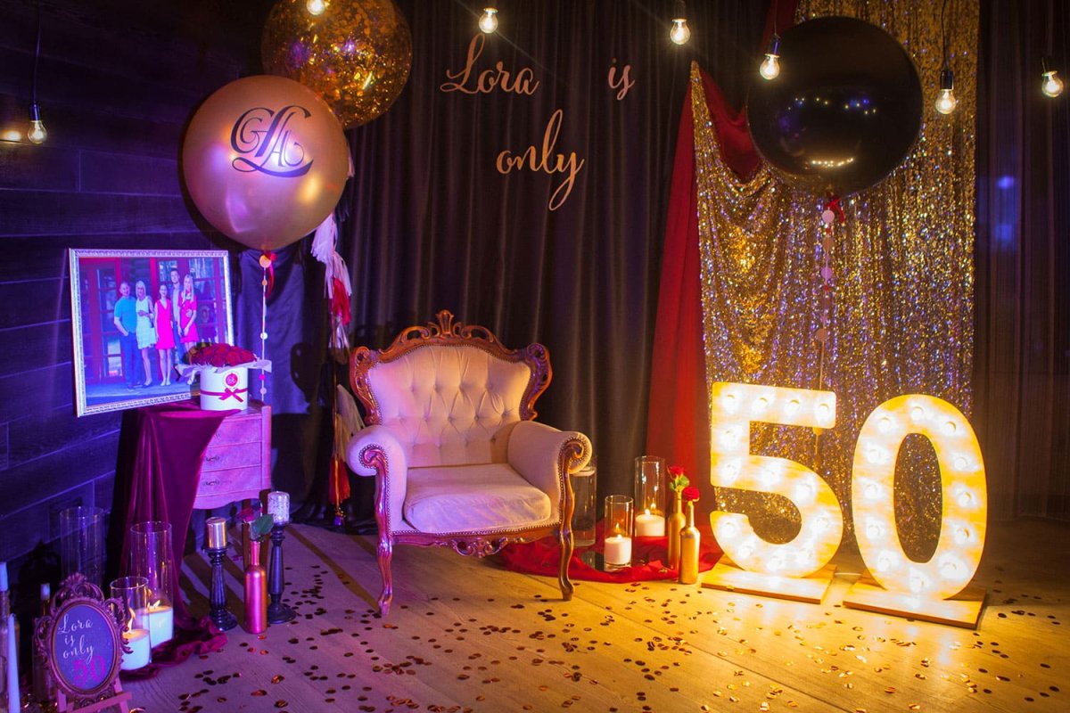 Украшение на юбилей 50 лет мужчине