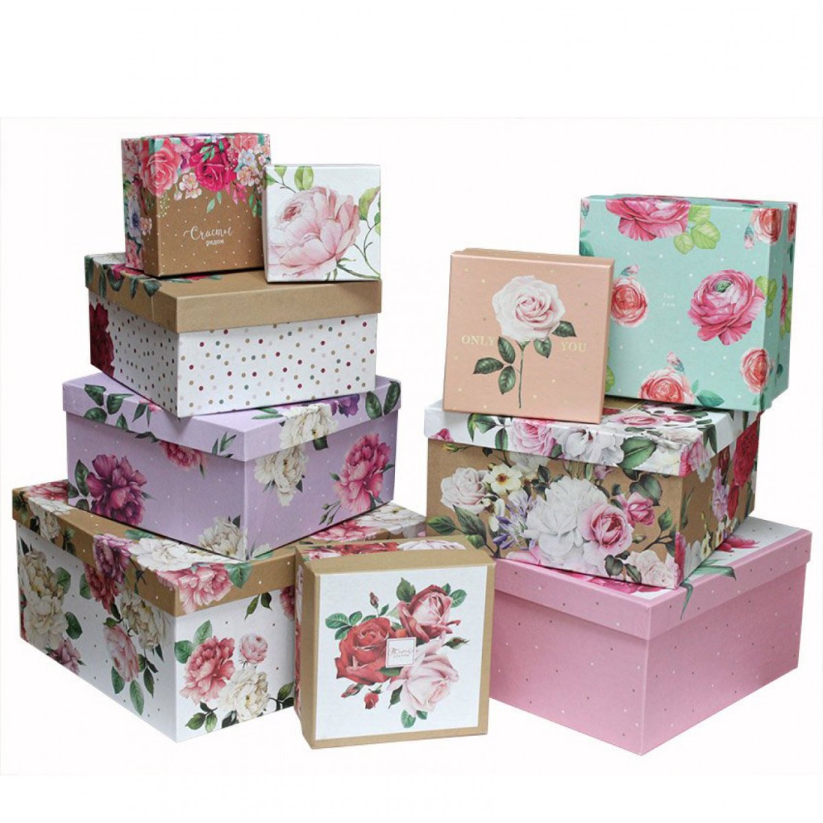 Подарочные коробки