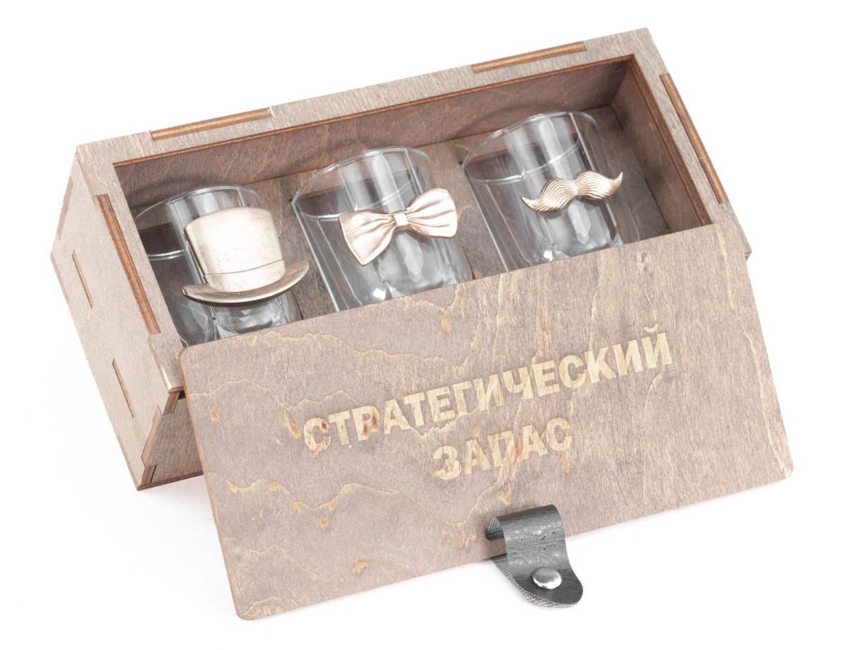 Подарочный набор стратегический запас