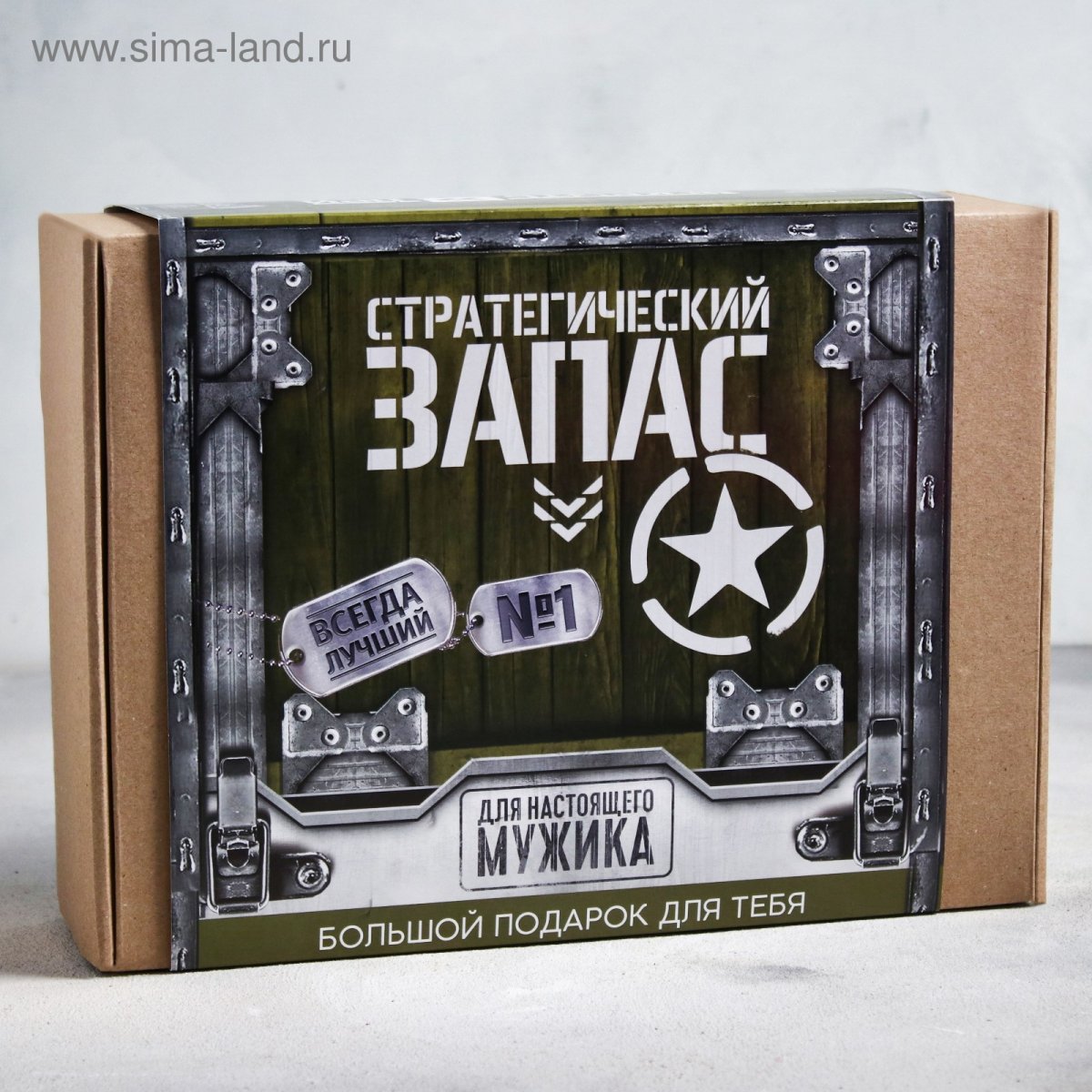 Подарочный набор стратегический запас