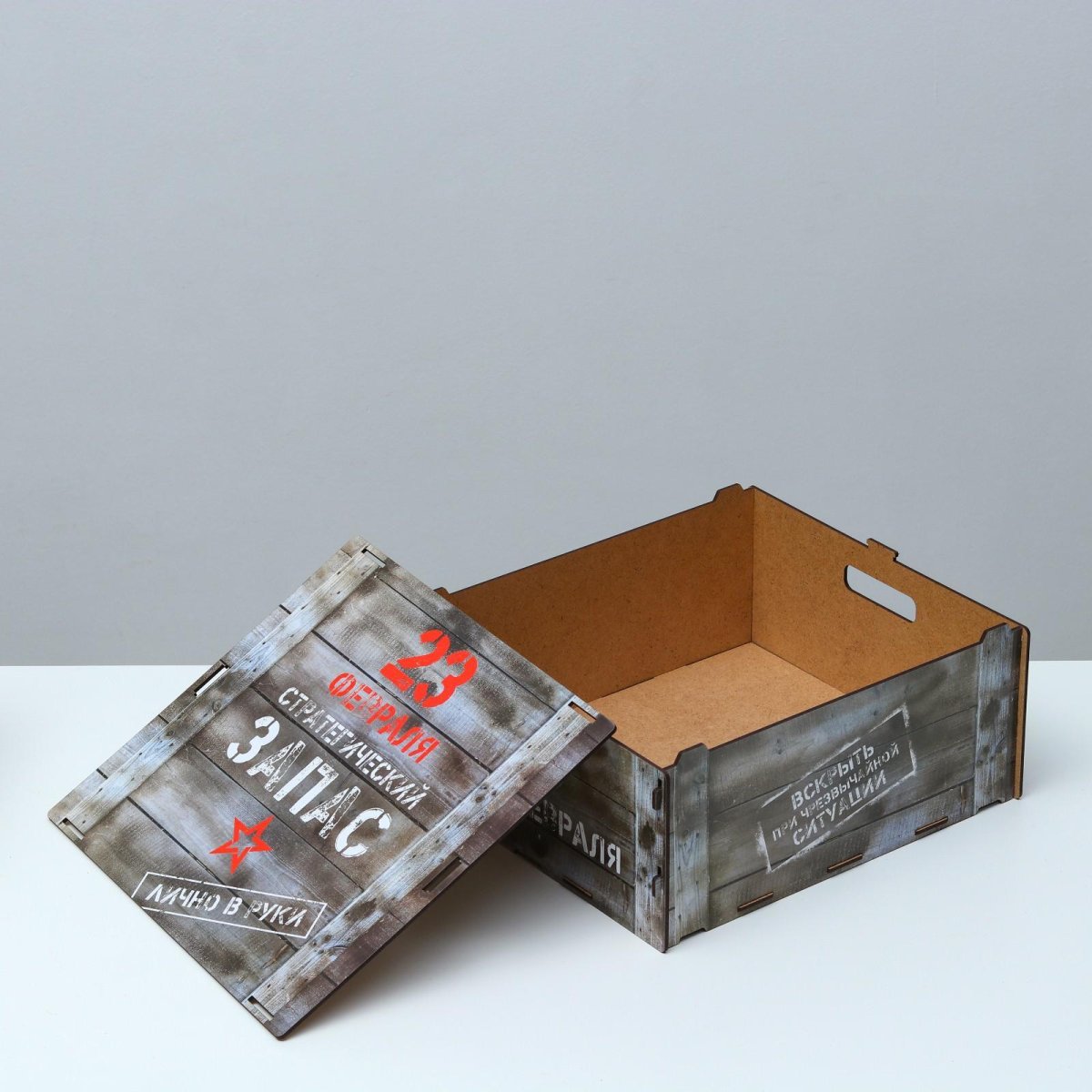 Набор снеков