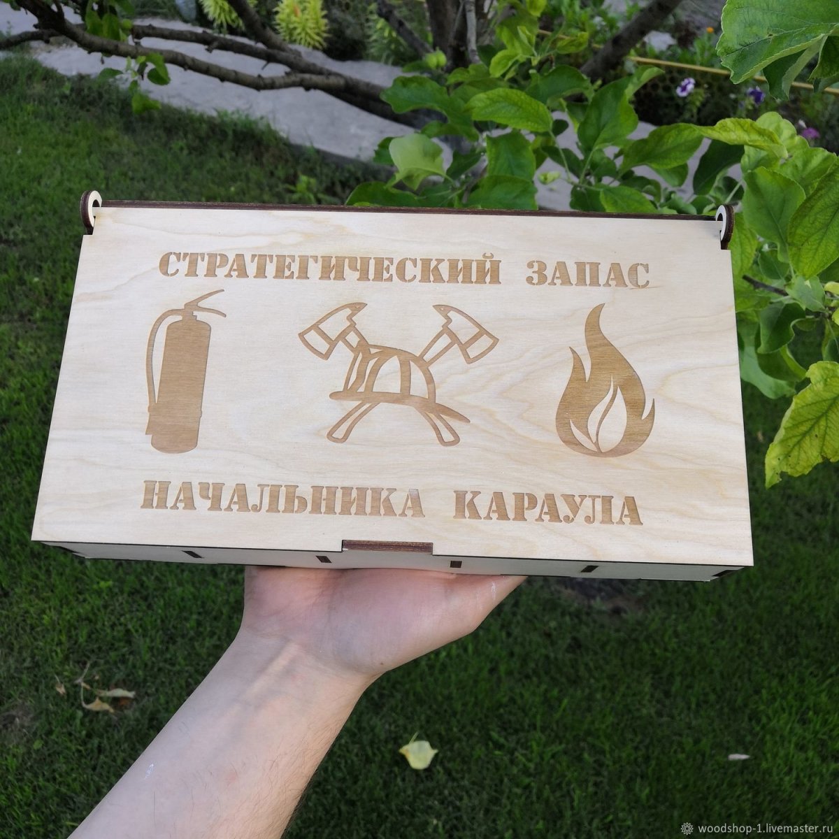 Подарочный набор стратегический запас