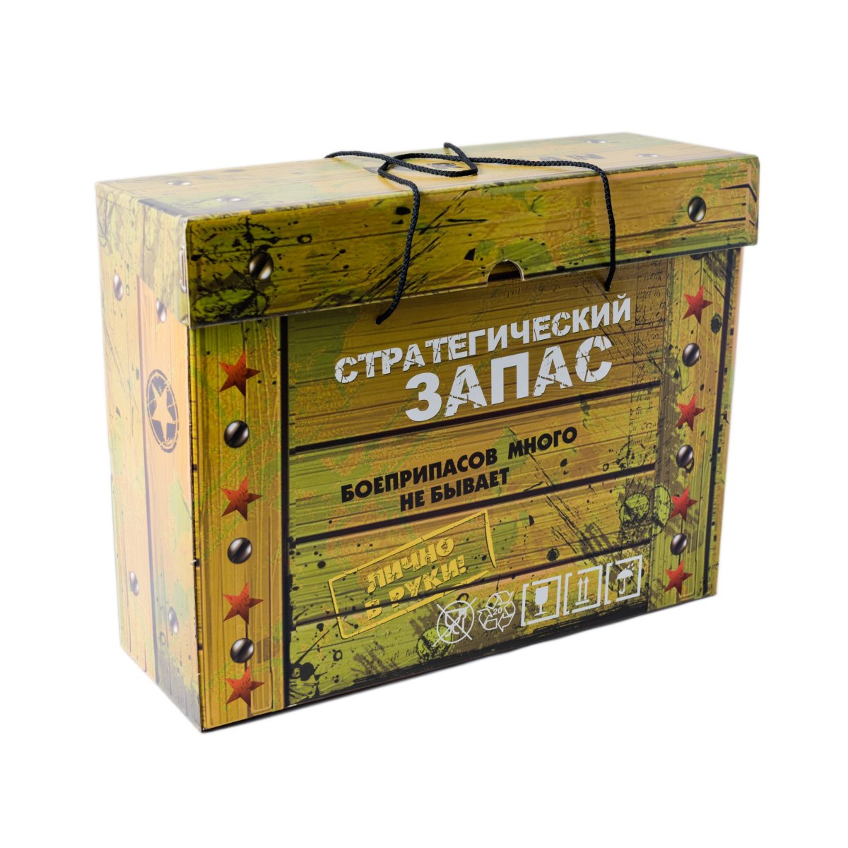 Подарочная коробка стратегический запас