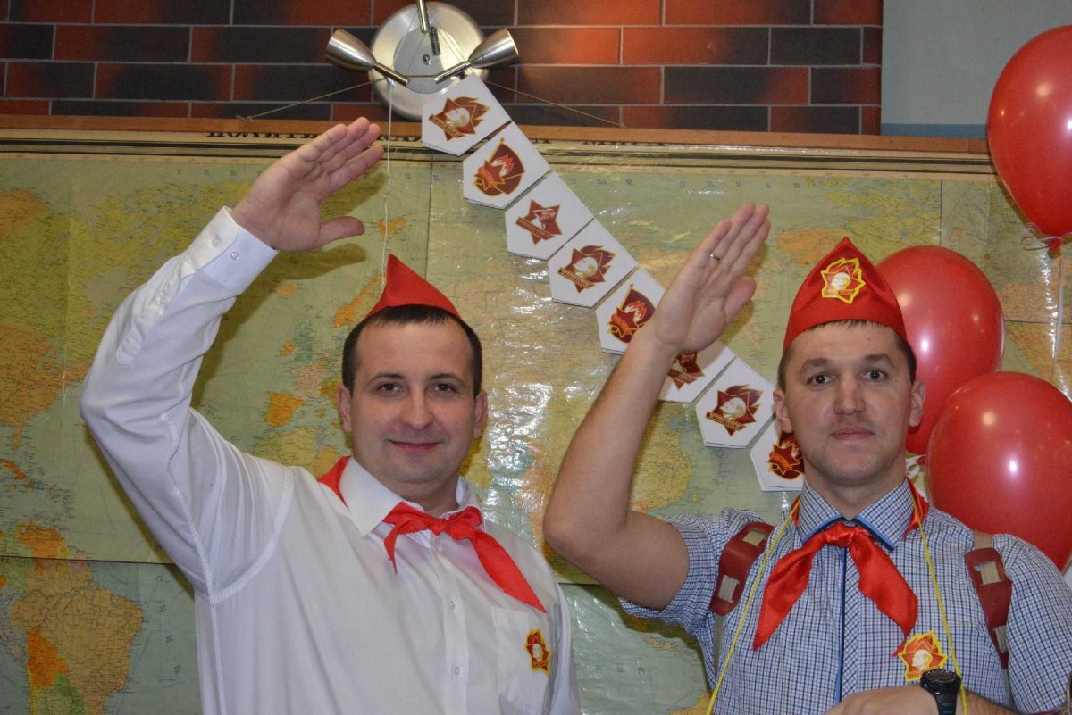 Советский голубой огонек