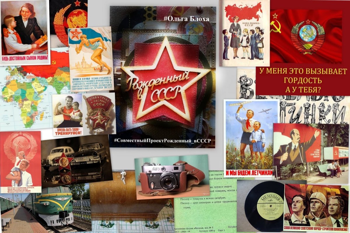 Украшение зала в стиле Голливуд