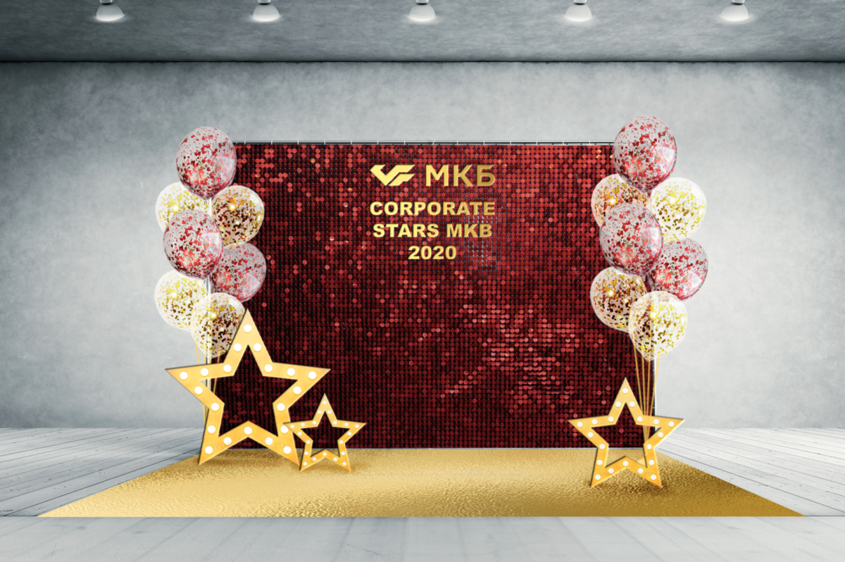 Фотозоны к 9 мая в детском саду