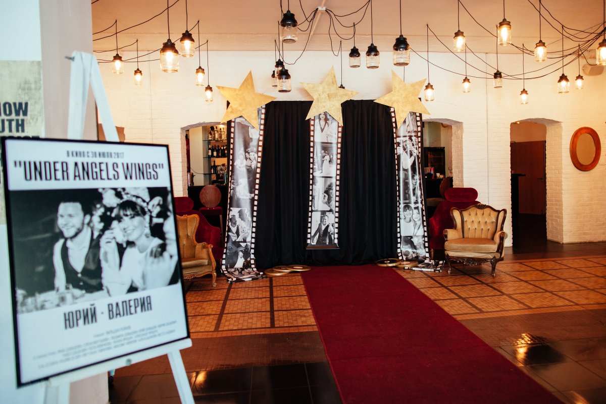 Фотозона на 9 мая