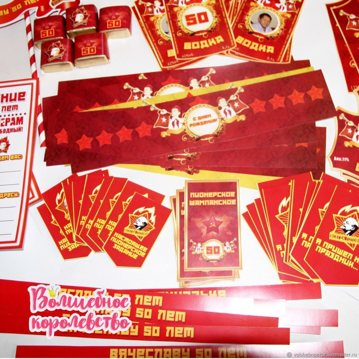 Новый год в стиле 80-х годов украшения