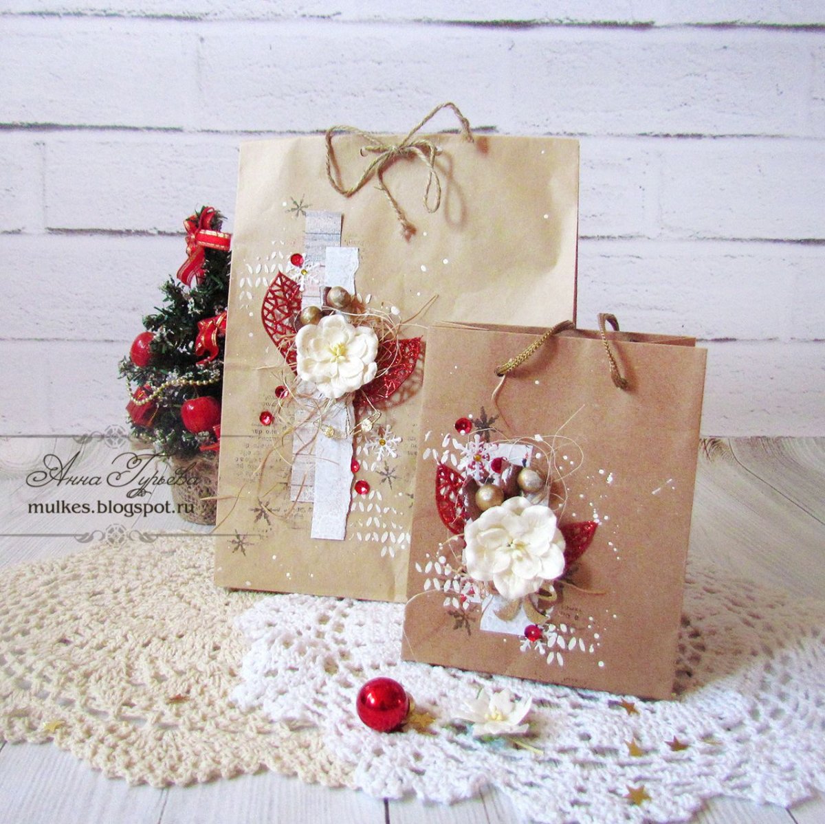 Бумажная упаковка для подарков