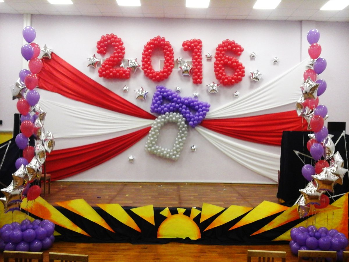 Украшение задника сцены