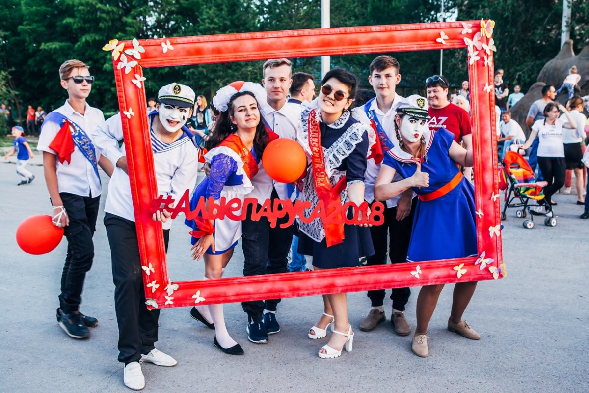 Фотозоны для учителей