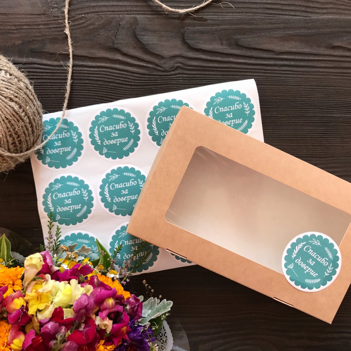 Крафтовая упаковка с окошком