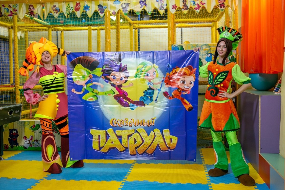 Кэнди бар в стиле сказочный патруль