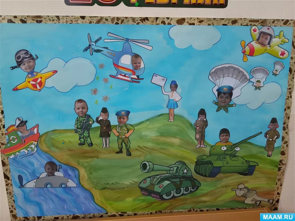 Векторные изображения 23 февраля