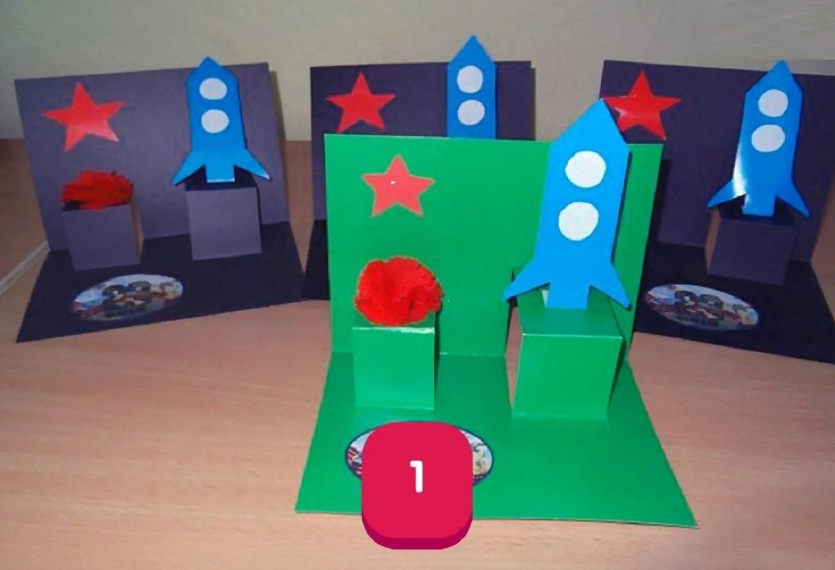 Поделки на 23 февраля в детском саду