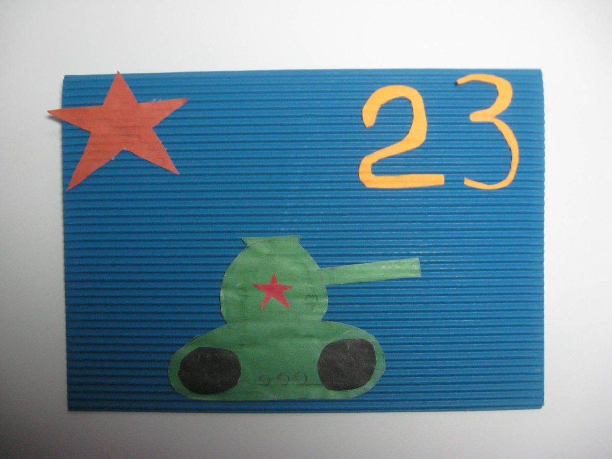 Поделки на 23 февраля своими руками