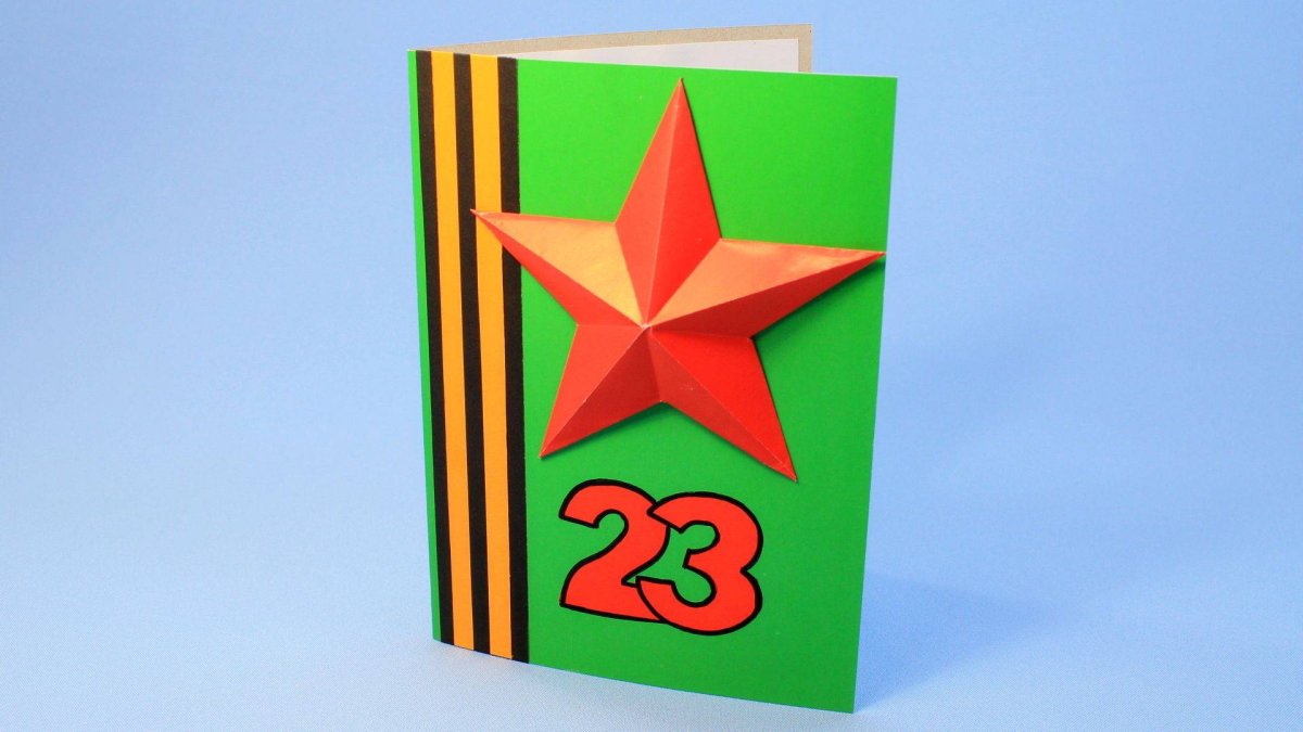 Аппликация танк