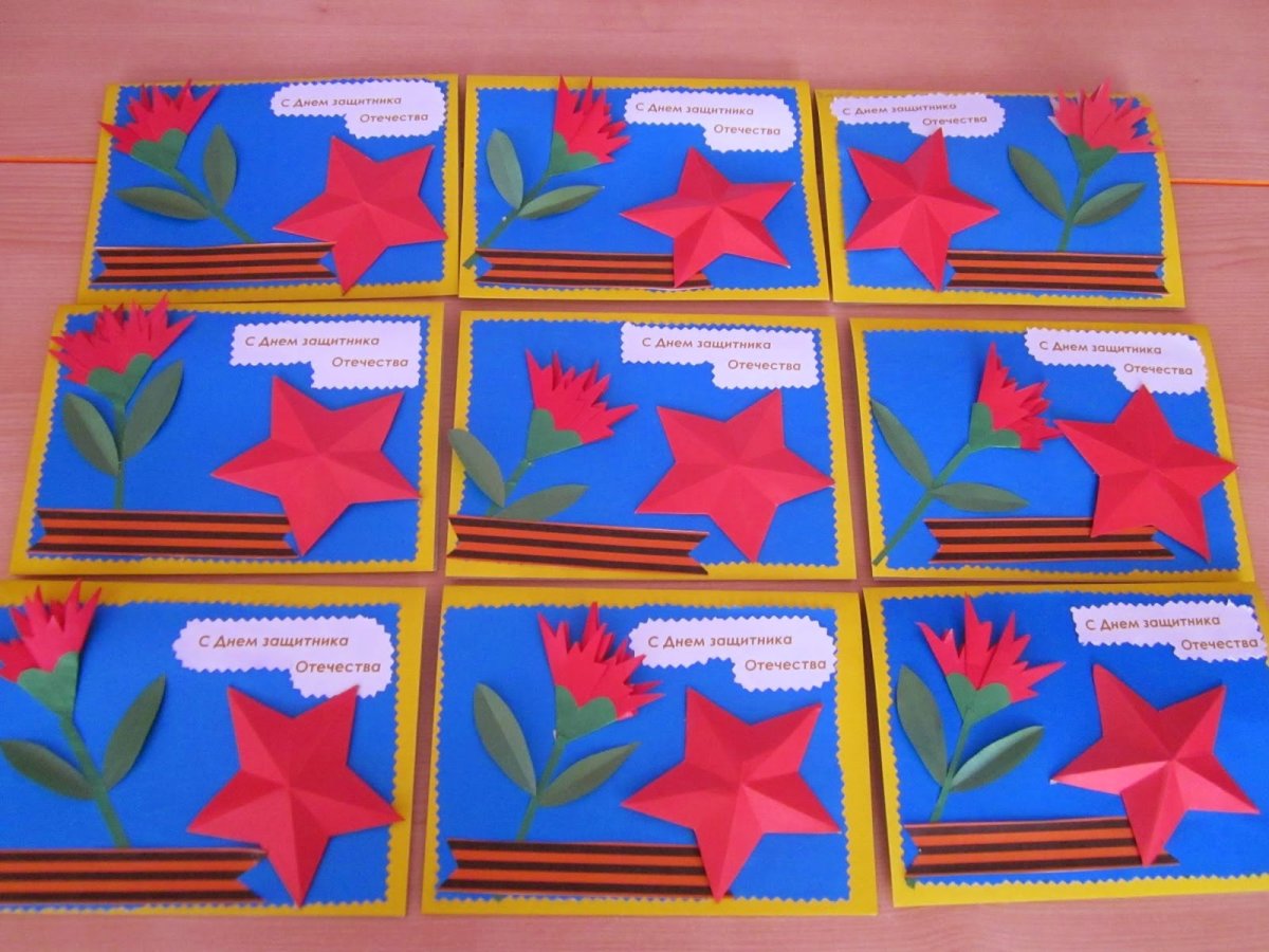 Поделки ко Дню защитника Отечества
