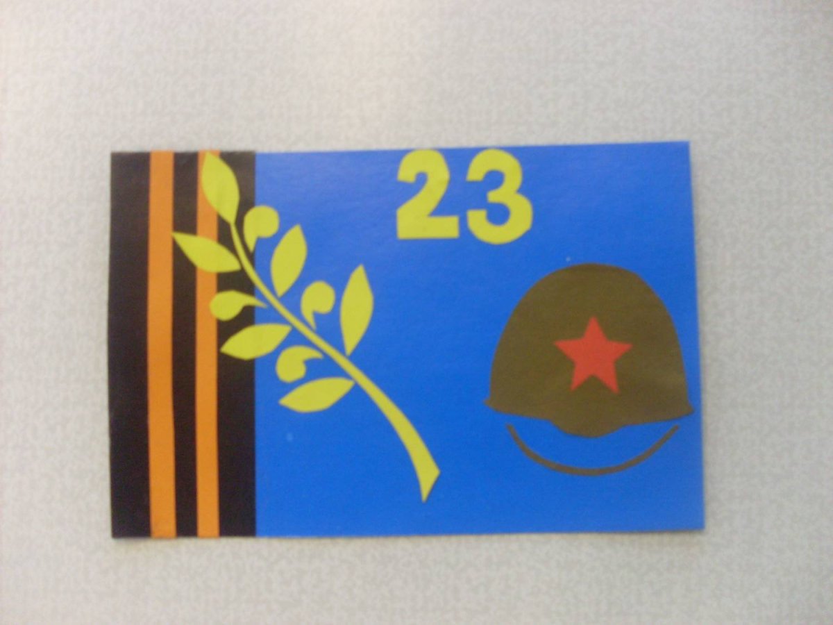 Поделки ко Дню защитника