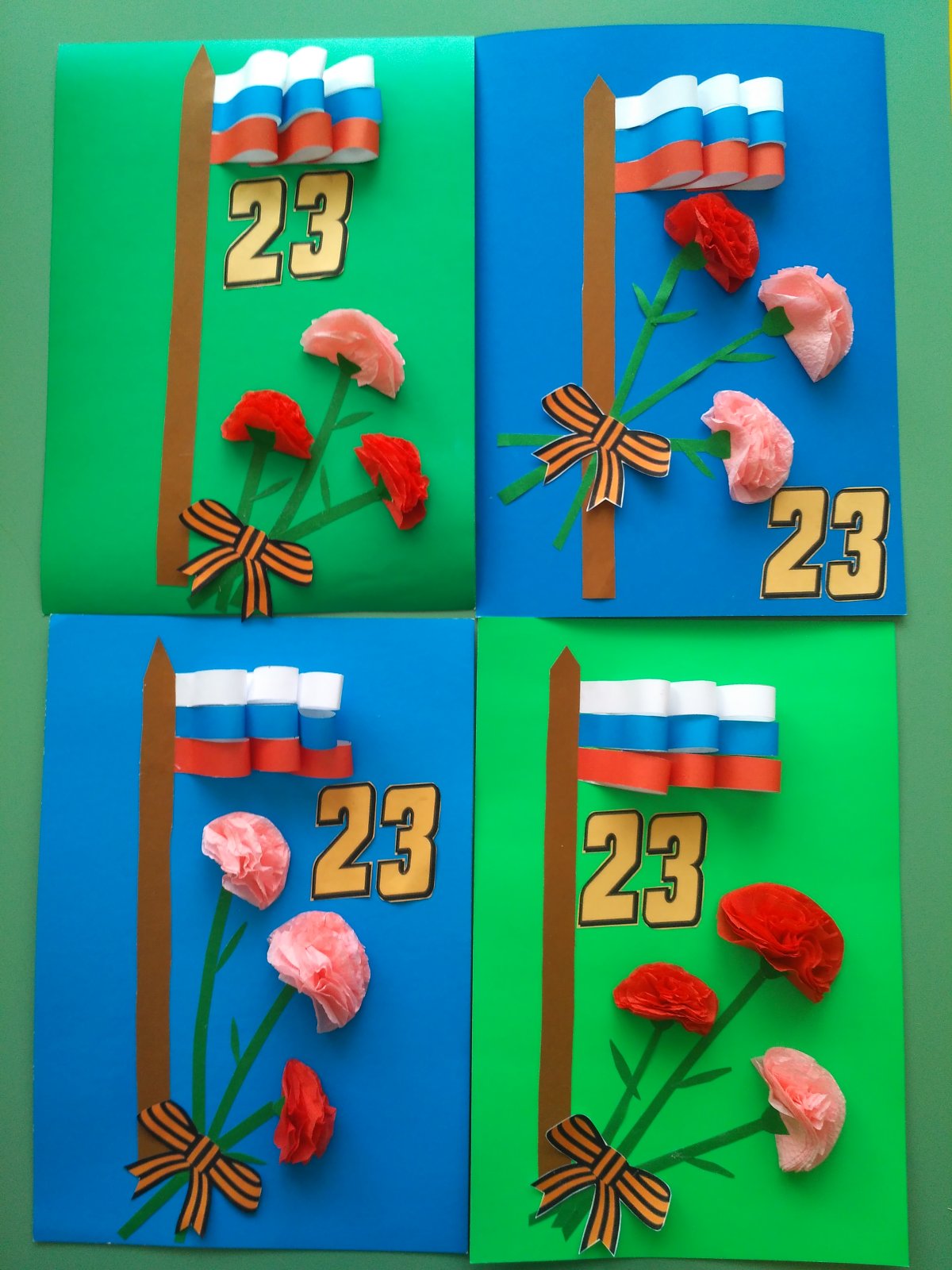 Открытка поделка ко Дню защитника Отечества