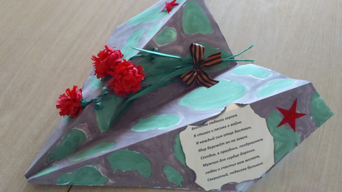 Выставка работ детей защитники Отечества