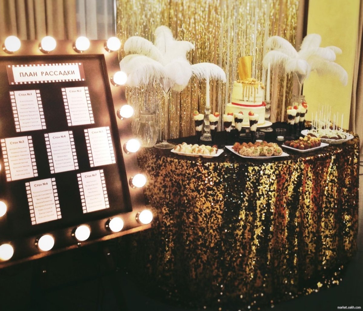 Candy Bar Оскар пати