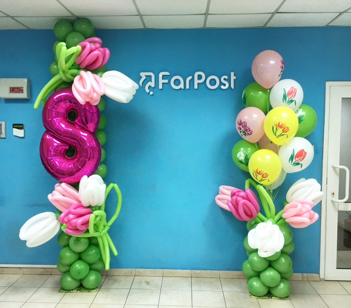 Фотозона на 8 марта