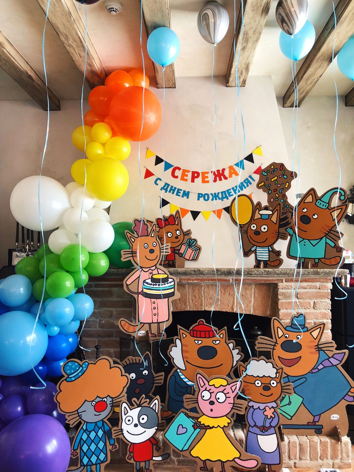 Фотозона три кота