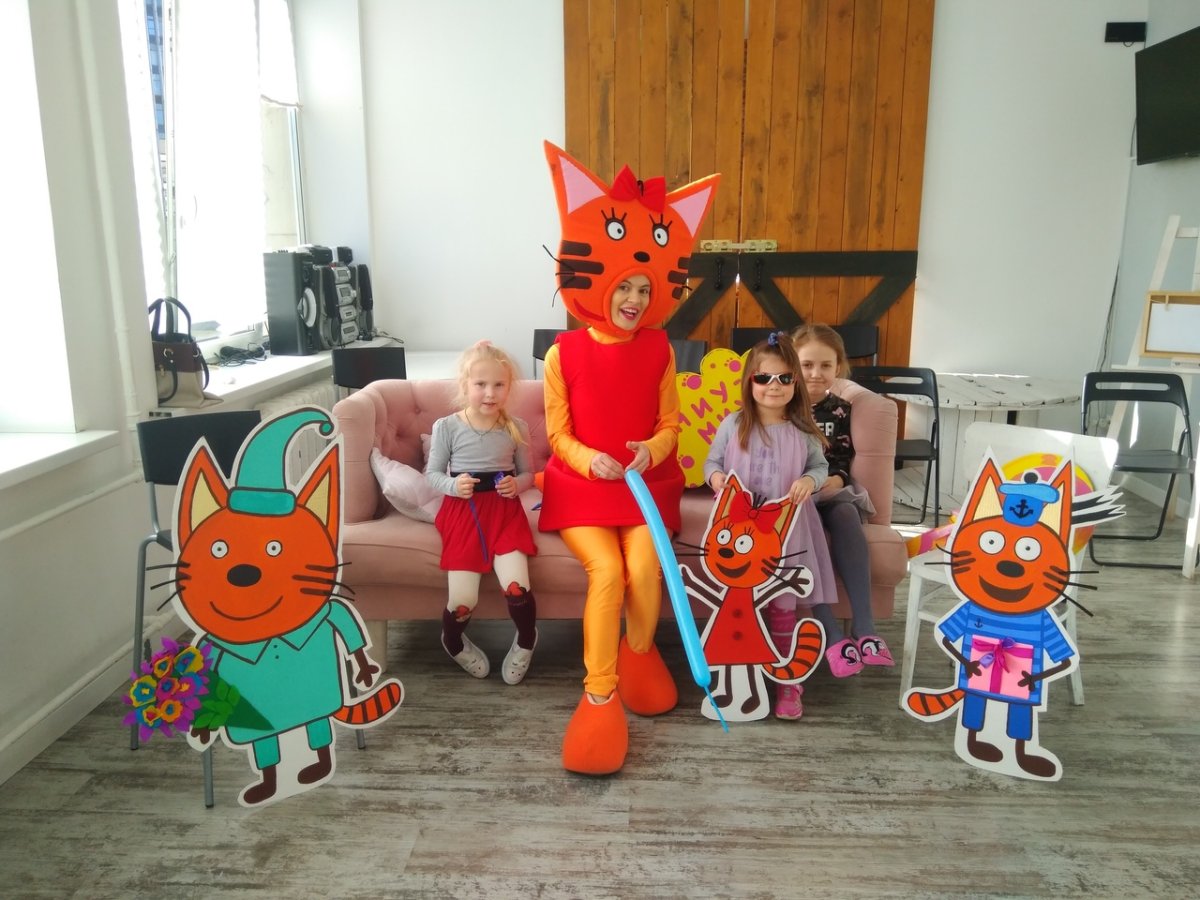 Вечеринка в стиле три кота