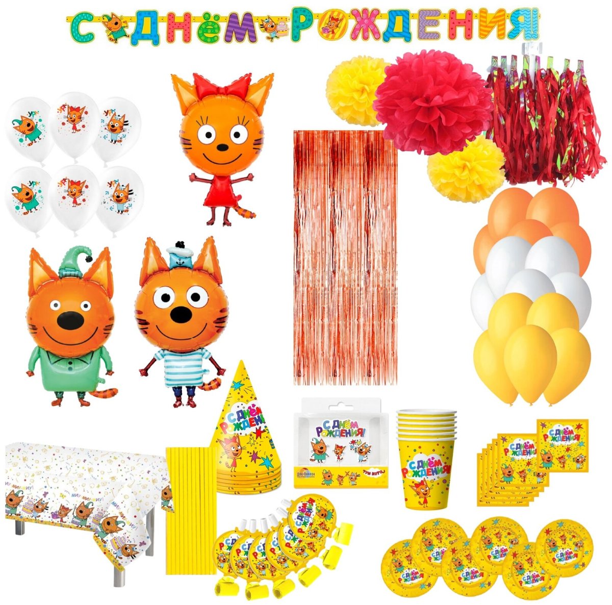 Декор детского дня рождения