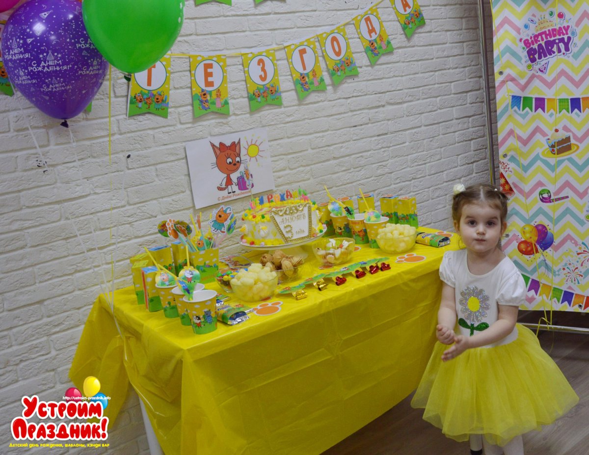 Торт три кота для мальчика 6 лет