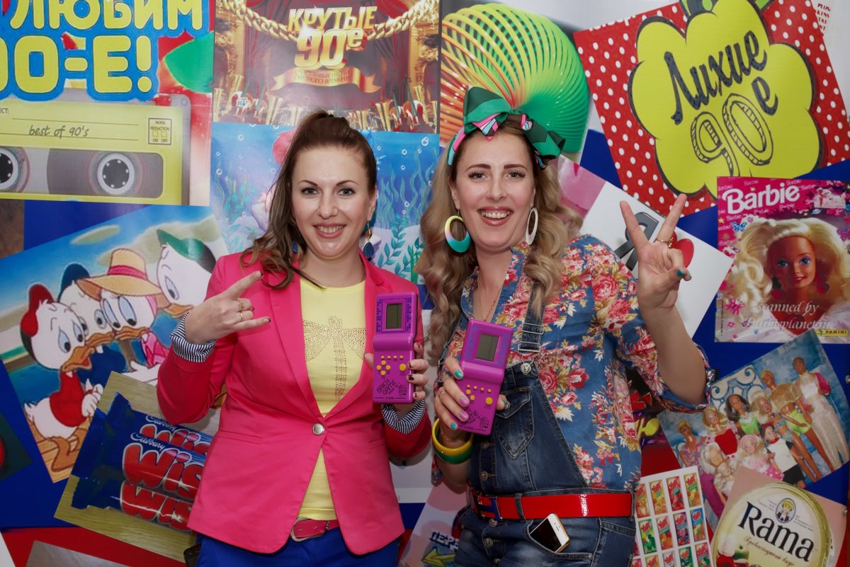 Фотозона 90-е