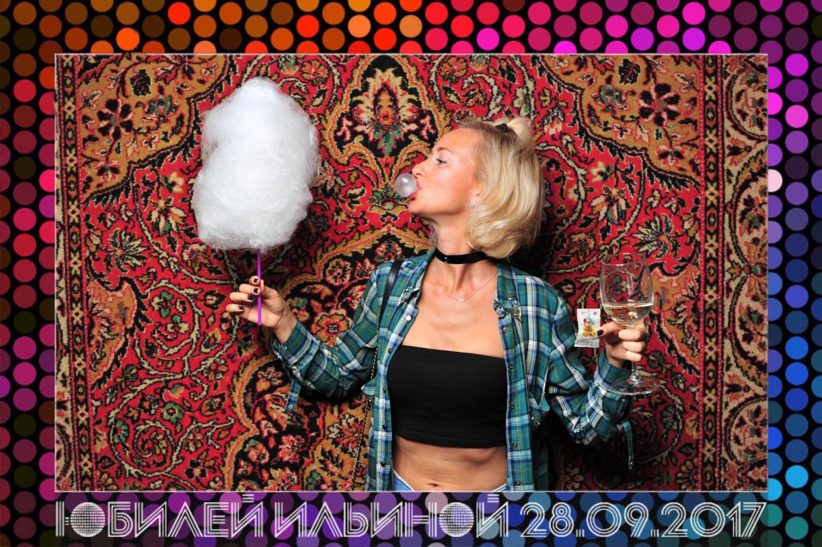 Баннер в стиле 90