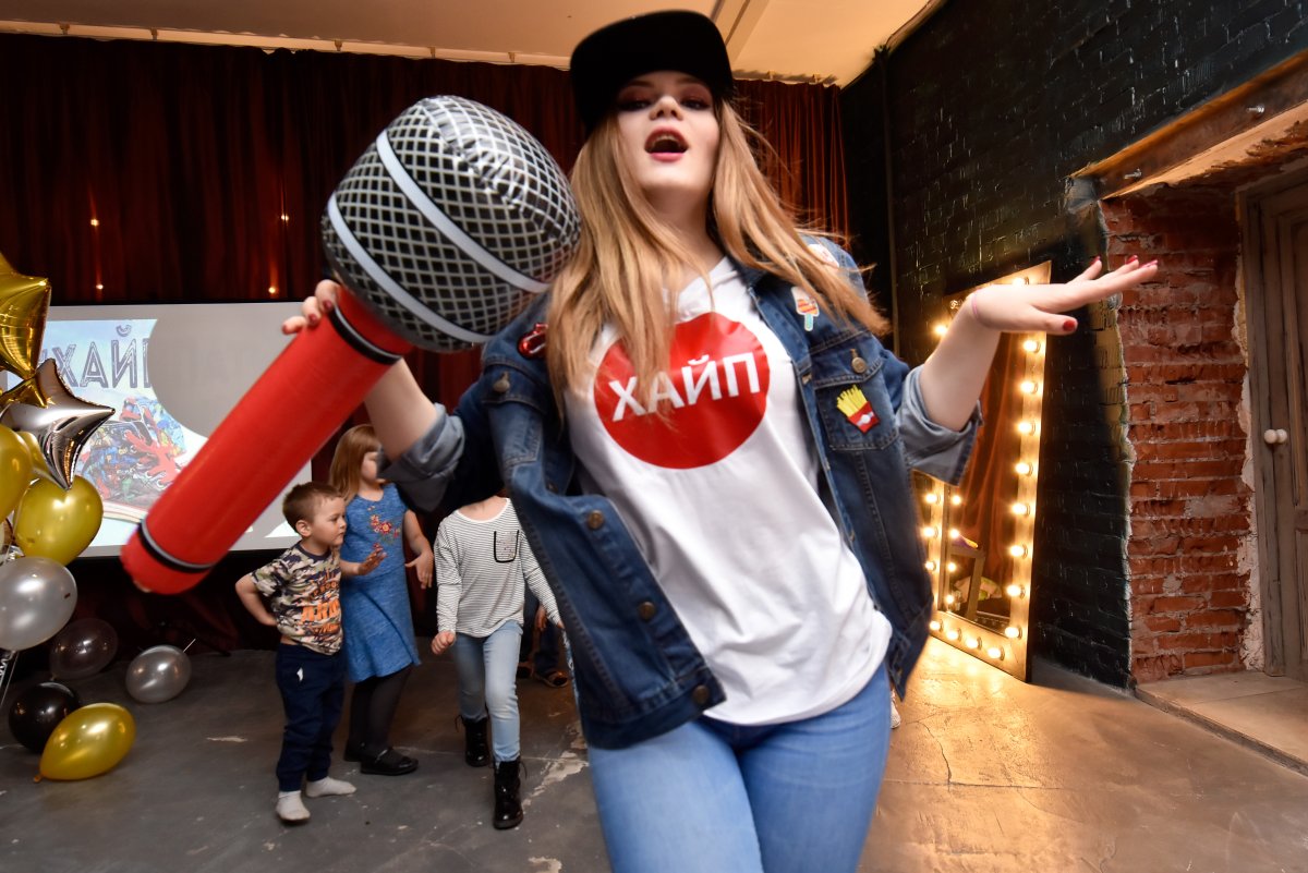 Плакат мы из 90х