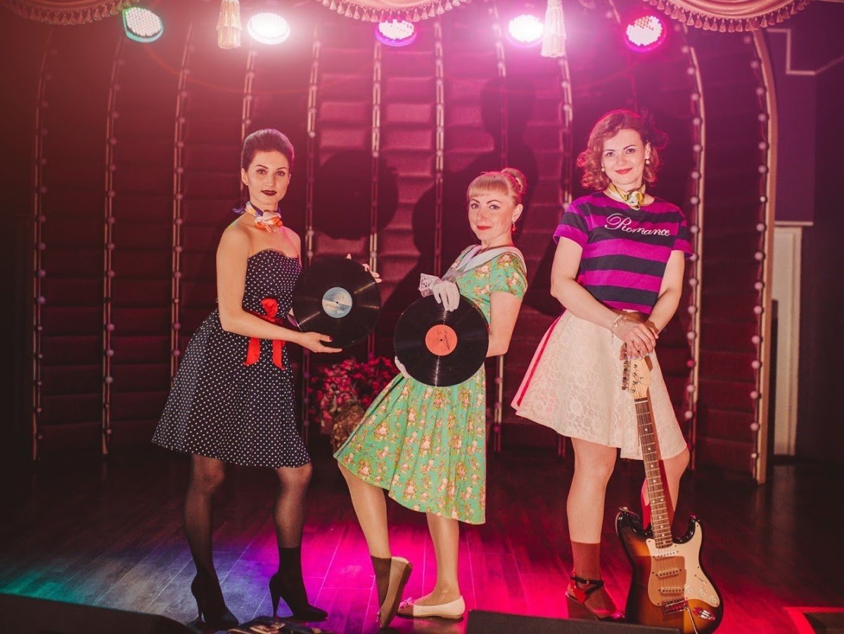 Вечеринка в стиле Стиляги