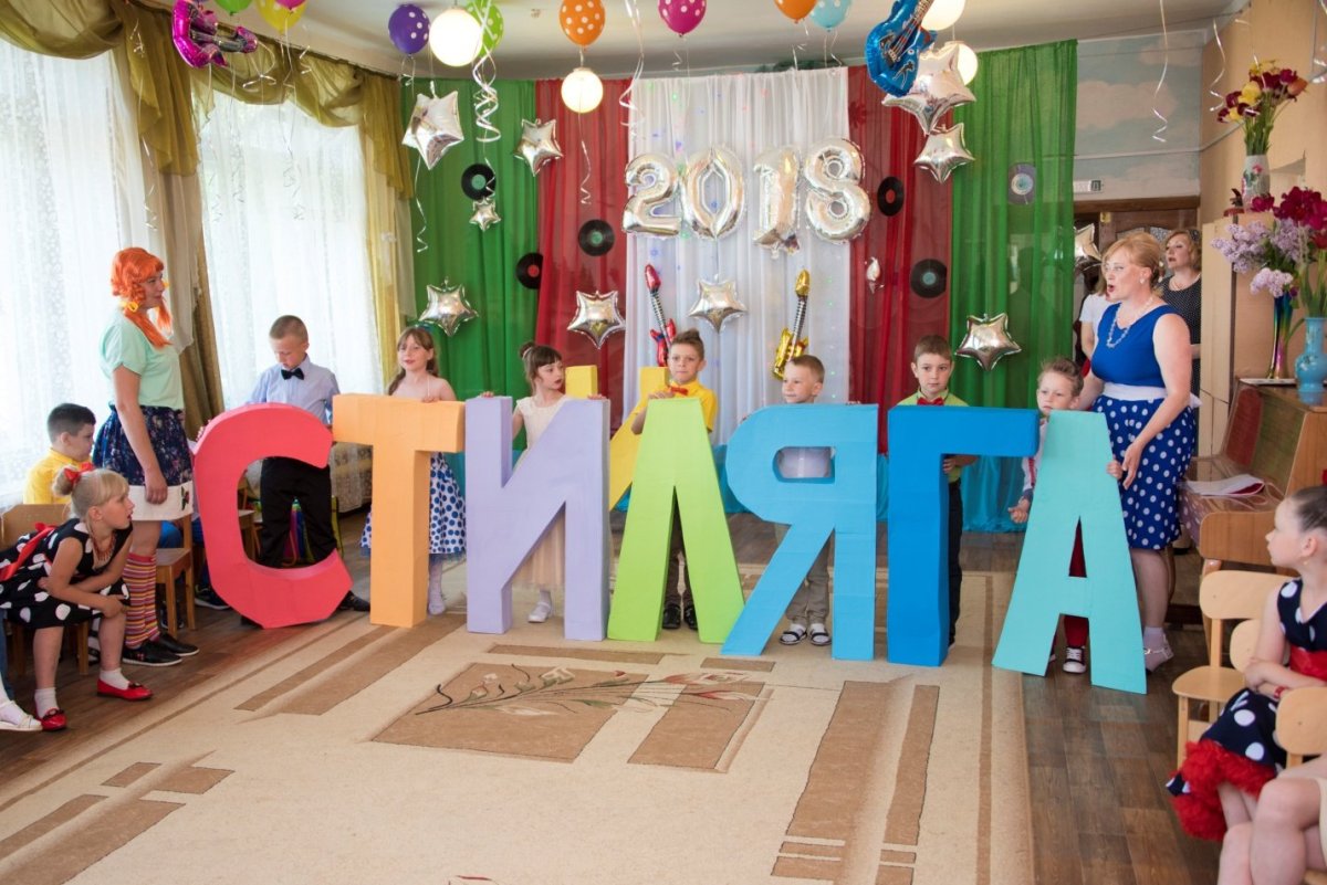 Украшение помещения в стиле диско