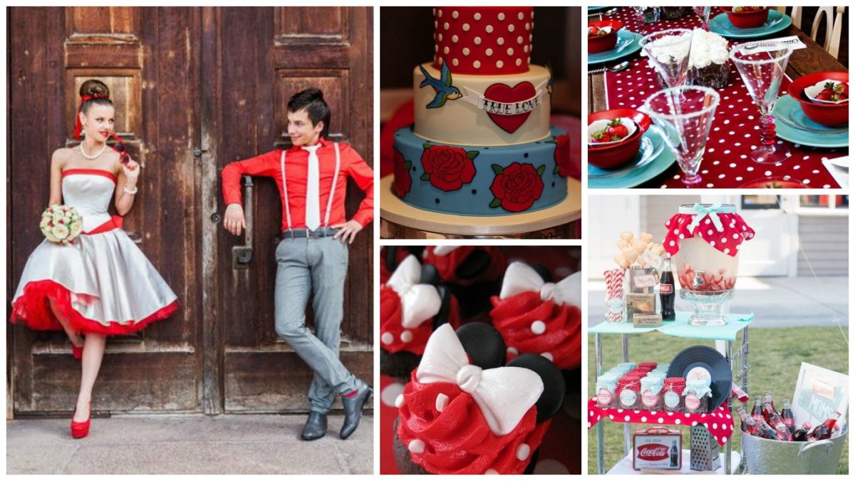 Свадьба в стиле Стиляги