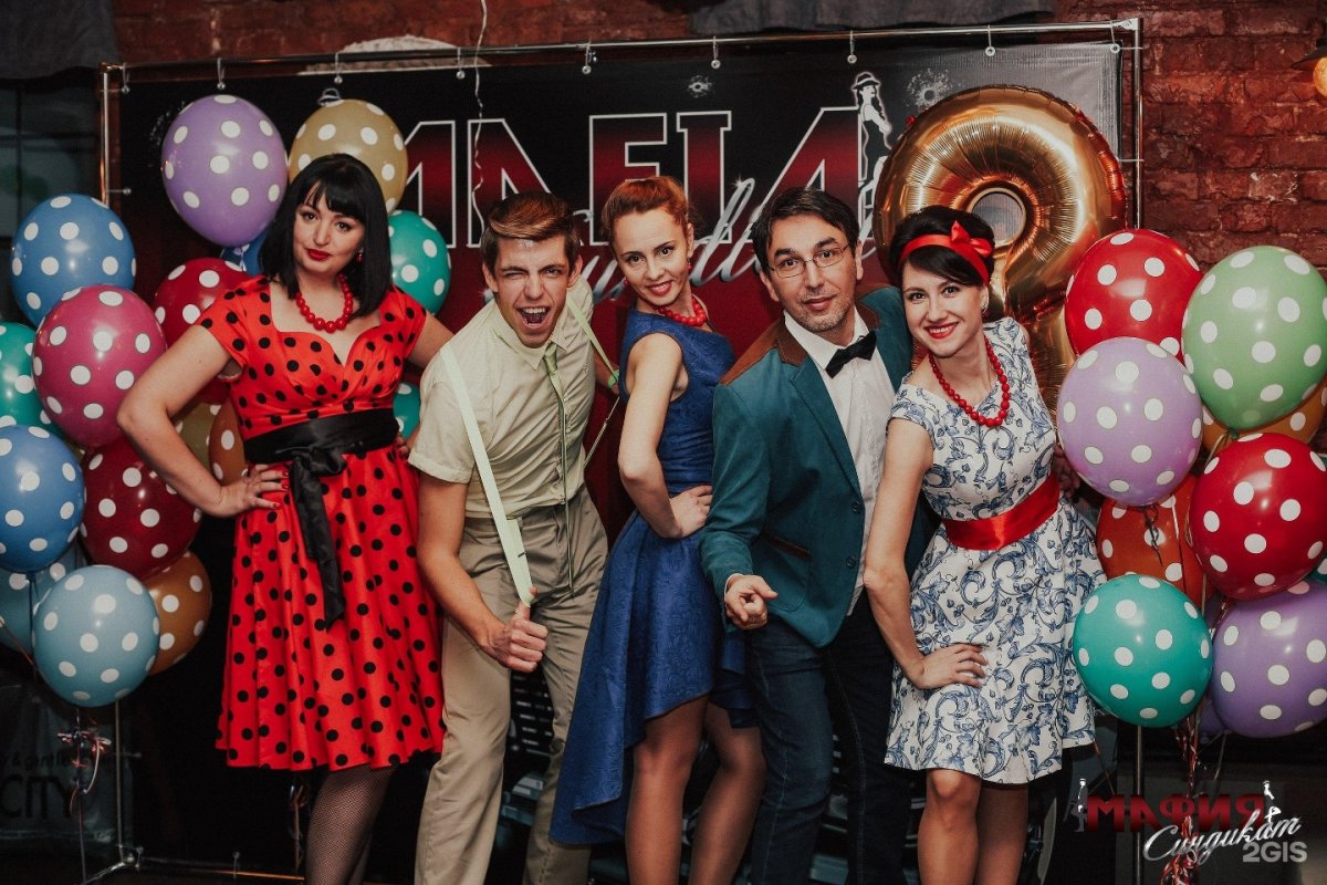 В стиле ретро