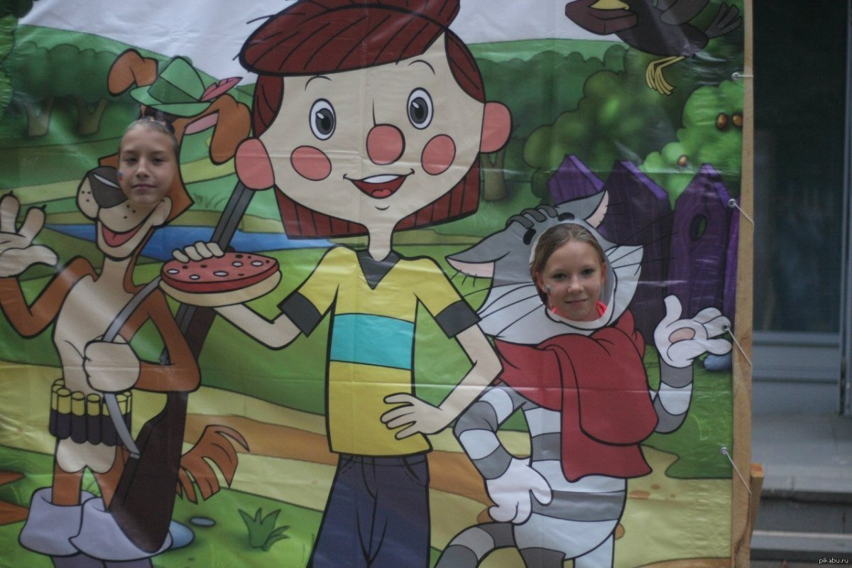 Простоквашино мультфильм