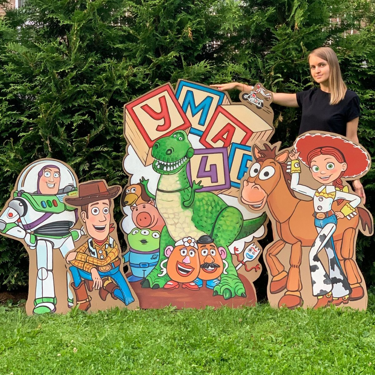 Декорации Арктика