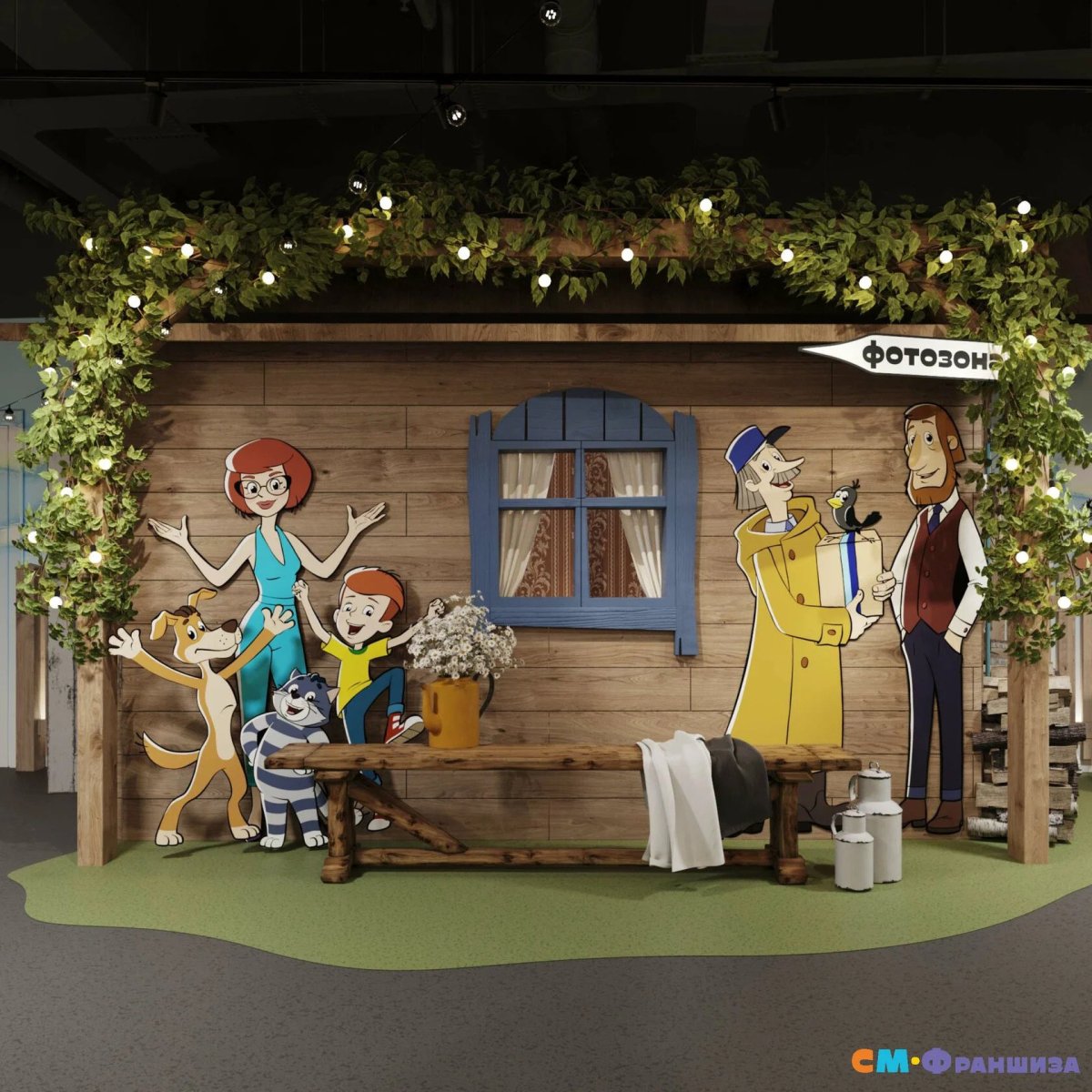 Костюм шарика из Простоквашино