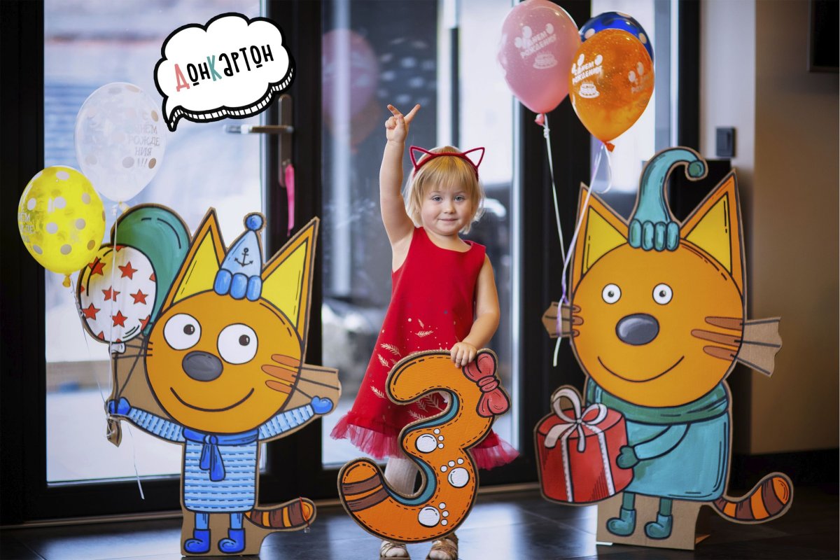 Музей киностудии Союзмультфильм