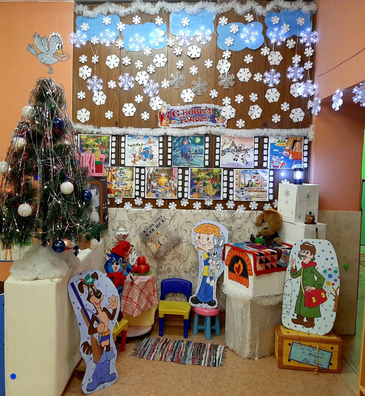 Союзмультфильм персонажи ЛИТКУЛЬТ