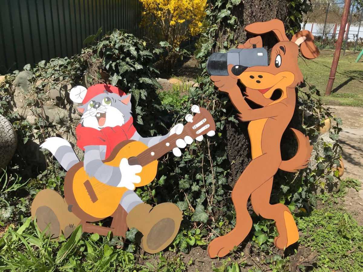 Простоквашино кот Матроскин с коровой