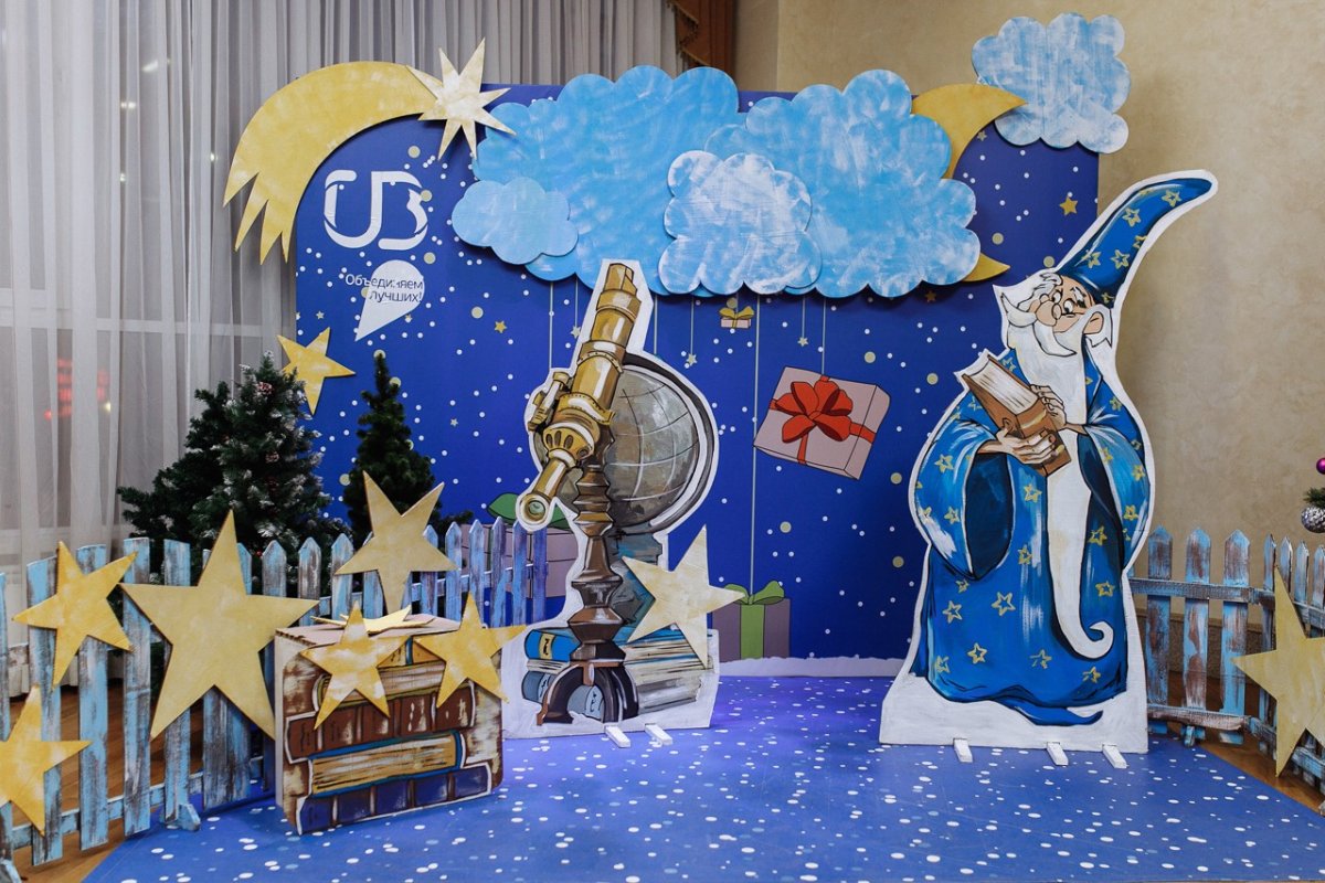 Фотозоны из дерева